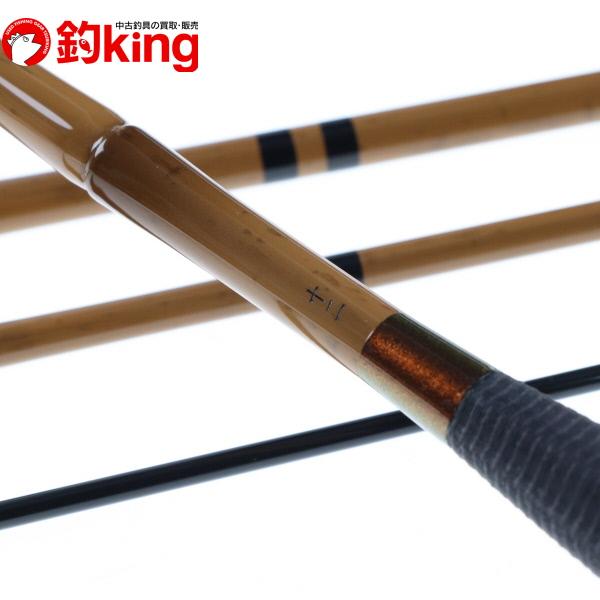 ダイワ 月光 柔 十二尺.へら竿