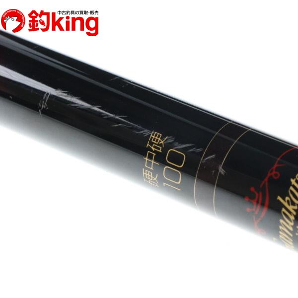 Gamakatsu（がまかつ） がま鮎 エクセルシオ 硬中硬 100/Q129Y 鮎