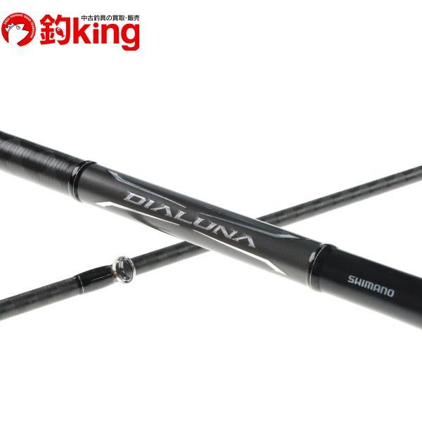 シマノ（SHIMANO） 【中古/美品】 18ディアルーナ S106MH/Q154Y : 釣