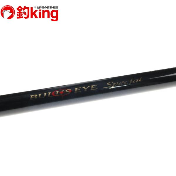 ブルズアイ スペシャル 遠投 3.5-520PK ブルズアイスペシャル遠投 3.5-520PK｜＠ベリーネット 日本最大新品