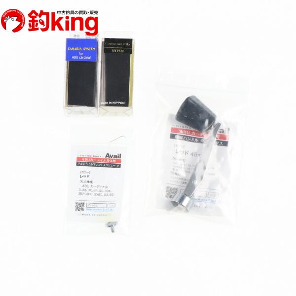 Abu Garcia アブガルシア カーディナル 33 760301 アベイル