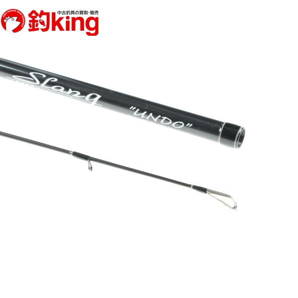 デジーノ レーベン スラング UNDO LS-C64M+RX/Q208L ブラック