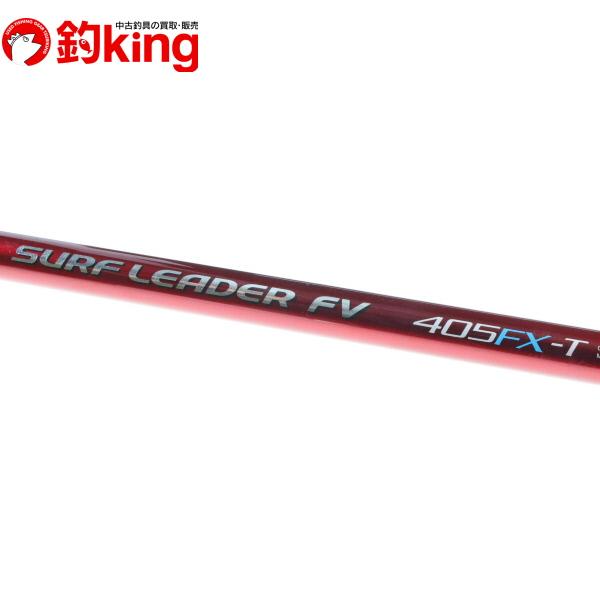 シマノ（SHIMANO） サーフリーダーFV 405FX-T 23452/Q339L 美品 サーフ 