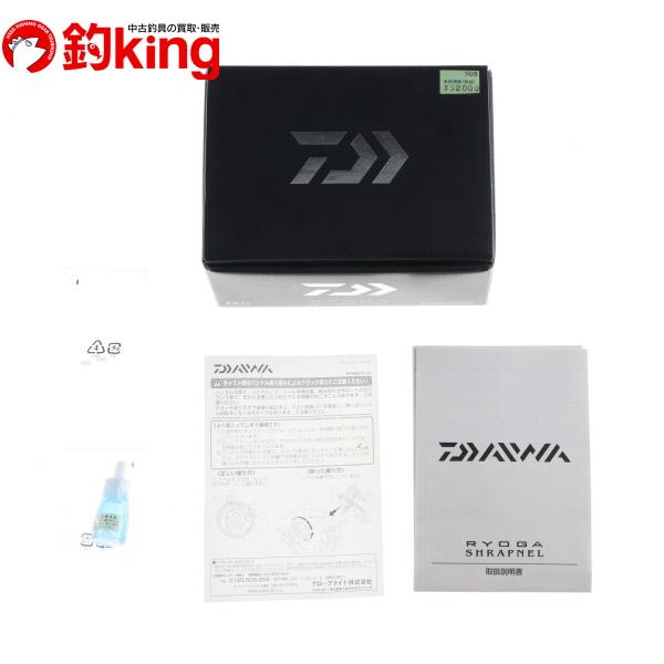 DAIWA（ダイワ） リョウガ シュラプネル C3000HL/Q451M 極上品 雷魚