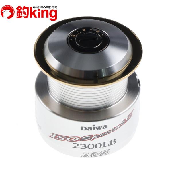 DAIWA（ダイワ） トーナメントISO インパルト 2000LB 2300LBスプール