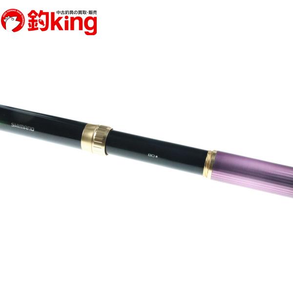 シマノ リミテッドプロ KODACHI 80-85HA パーソナルスペック 替 シマノ リミテッドプロ KODACHI 80-85HA パーソナルスペック 替