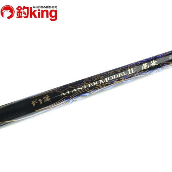Gamakatsu（がまかつ） がま磯 マスターモデルII 尾長 MH-50/S117L 美
