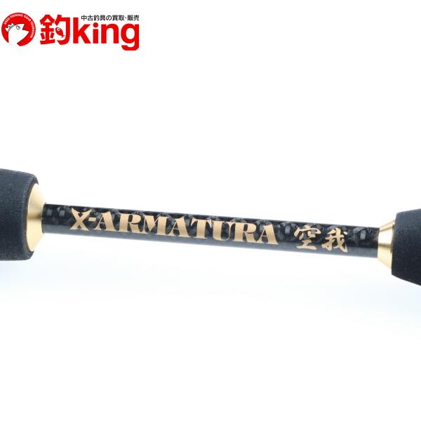 中古/美品】 レガーメ 空我 XAK-54TZ/S239200 : 釣king - 通販 - Yahoo
