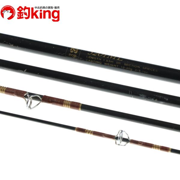 リョービ 【中古】 スピンキャストロッド 3201ML 5ピース/S270M リョービ 【中古】 スピンキャストロッド 3201ML 5ピース/S270M