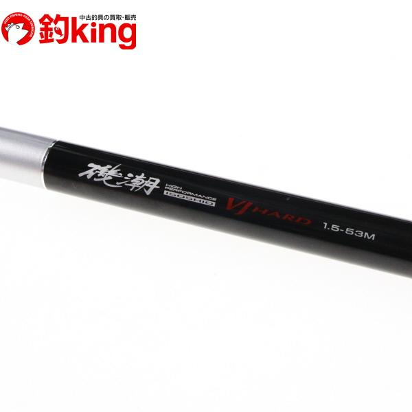 DAIWA（ダイワ） 磯潮 VJハード 1.5-53M/S285L 美品 上物 グレ メジナ