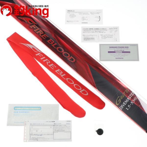 シマノ FIRE BLOOD GURE DIVEMASTER 1.5-530