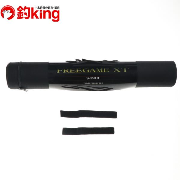 シマノ（SHIMANO） フリーゲームXT S49UL/S391M 極上品 ライトゲーム