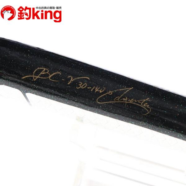 カーペンター 44. BC-γ 30-140 アウトレット1/S446S 未使用 カーペンター 44. BC-γ 30-140 アウトレット1/S446S 未使用
