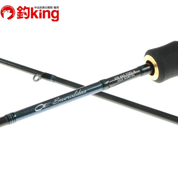 DAIWA（ダイワ） エメラルダス AIR AGS N65LB IM イカメタル /S478L