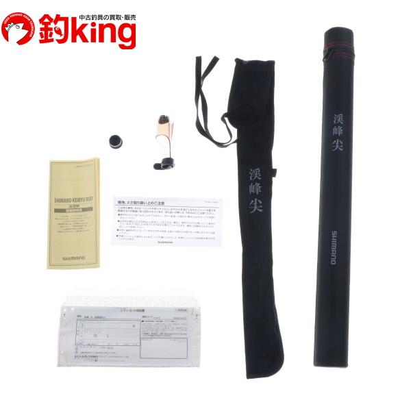 シマノ（SHIMANO） 【中古/美品】 渓峰 尖 超硬調 53ZW カミソリ/T043M