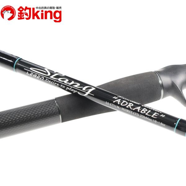 【デジーノレーベン】DLR-C611ML/MHRST2s デジーノ レーベン レーシング DLR-C611ML/MHRST2S ［別途送料1650円