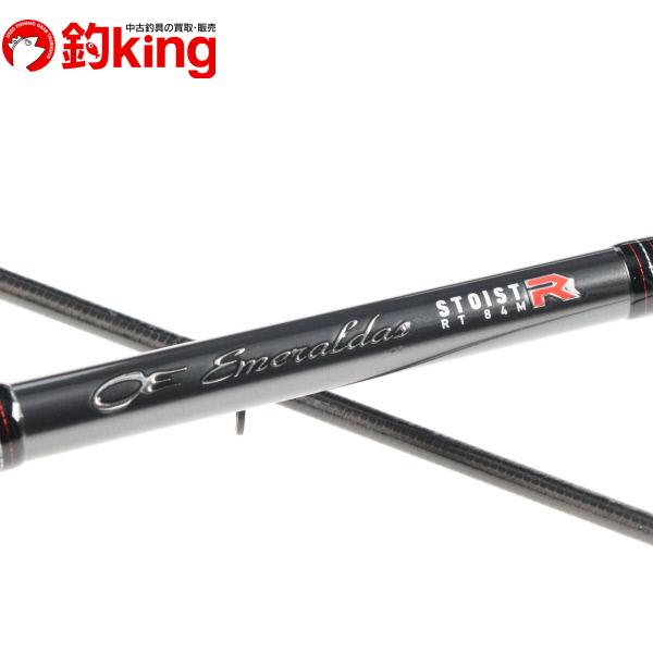 DAIWA（ダイワ） エメラルダス ストイスト レーシングチューン 84M