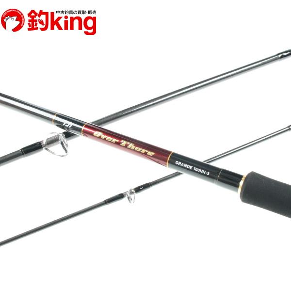 【えむある】【新品】ダイワ　オーバーゼア グランデ 100HH-3 DAIWA（ダイワ） オーバーゼア グランデ 100HH-3/T126L 極上品