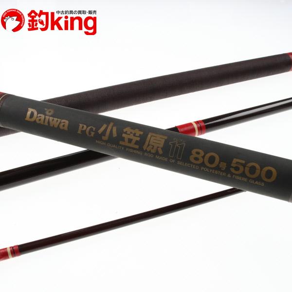 中古】 ダイワ PG 小笠原 11 80号 500/T223Y : 釣king - 通販 - Yahoo