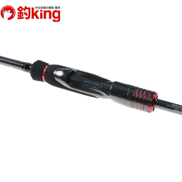 DAIWA（ダイワ） エメラルダス ストイスト レーシングチューン 88ML