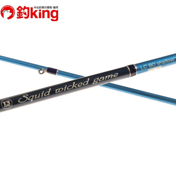 BREADEN（ブリーデン） 【中古】 スクイッドウィキッドゲーム LC80