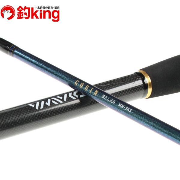 DAIWA（ダイワ） ゴウイン 落とし込み MH-243・J/U112240 美品 青物