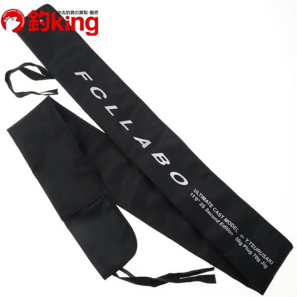 中古/美品】 FCLラボ UC11 2S/U140200 : 釣king - 通販 - Yahoo
