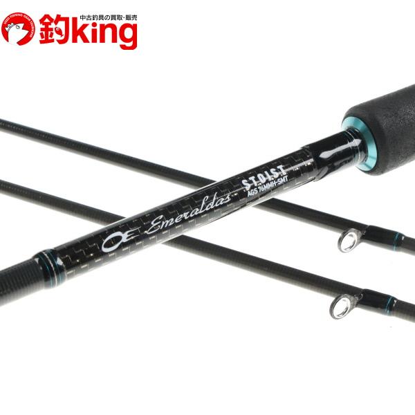 DAIWA（ダイワ） エメラルダス ストイストAGS 76MMH-SMT ♯1パーツ付