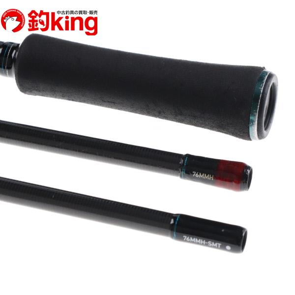 DAIWA(釣り) ダイワ エメラルダス ストイストAGS 76MMH-SMT DAIWA(釣り) ダイワ エメラルダス ストイストAGS 76MMH-SMT