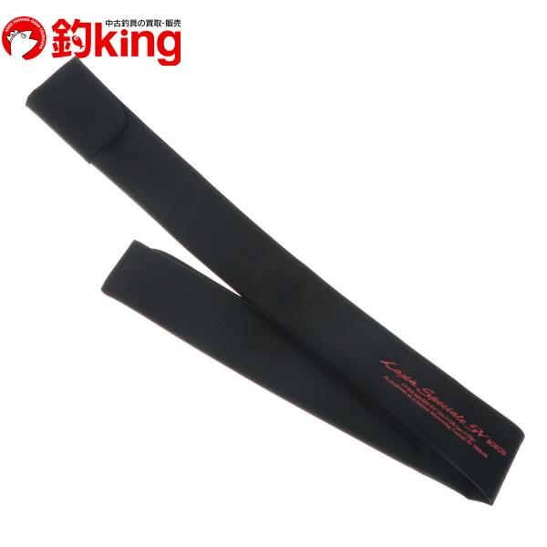 M&N工房 ラックス スペチアーレ SV ボロン LS-806MN-HSV/U236L 美品