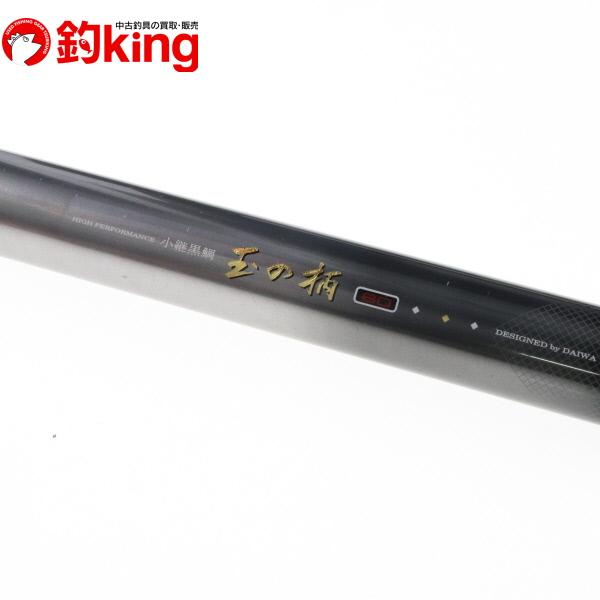DAIWA（ダイワ） 小継 黒鯛 玉の柄 60/U343M 黒鯛 チヌ 堤防
