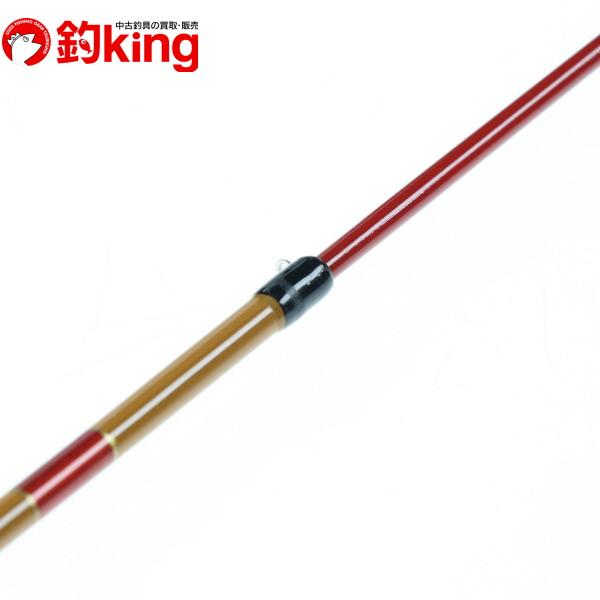 中古/美品】 黒鯛工房 黒鯛師 竹本調 攻め 255/U346L : 釣king - 通販