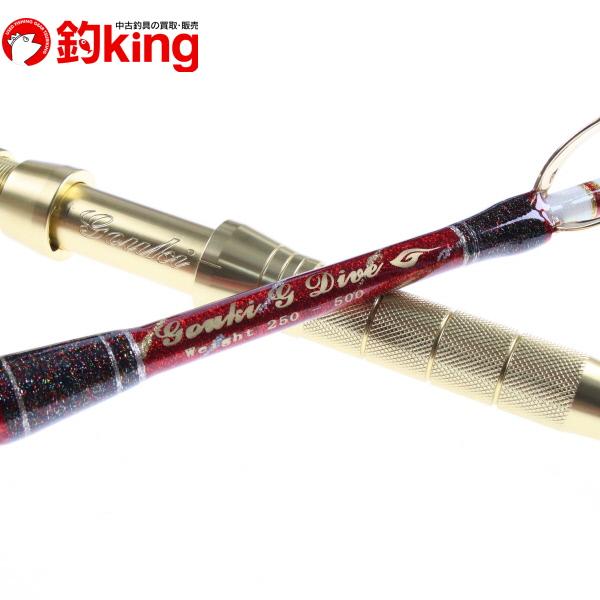 中古/美品】 剛樹 Gダイブ 250-500/V061220 : 釣king - 通販 - Yahoo