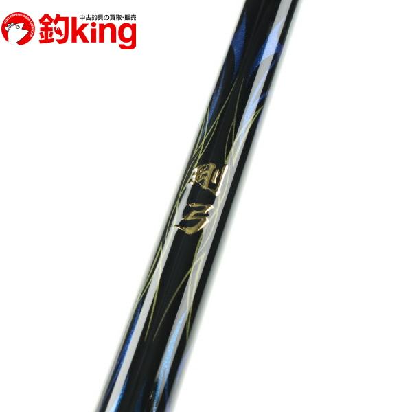 DAIWA（ダイワ） 【中古/極上品】 剛弓 ヒラマサ 4.5-50遠投・Q/V062L