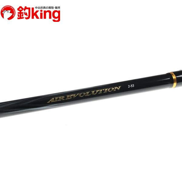 DAIWA（ダイワ） 18 エア エボリューション 2-53/V293L 美品 磯 上物 