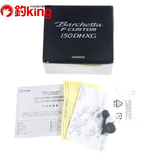 シマノ 20 バルケッタ Fカスタム 150DH XG 右/W012M 美品 タチウオ 
