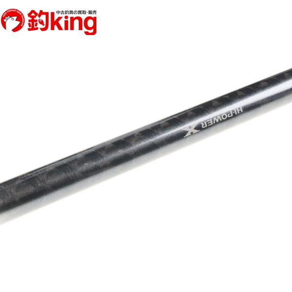 シマノ BB-X オナガスペシャル T3 47-53P SI-Z 23285/W034L シマノ BB-X オナガスペシャル T3 47-53P SI-Z 23285/W034L