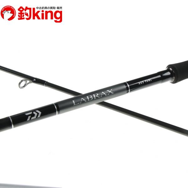 DAIWA（ダイワ） ラブラックスAGS 96ML・N/W174Y 美品 シーバス