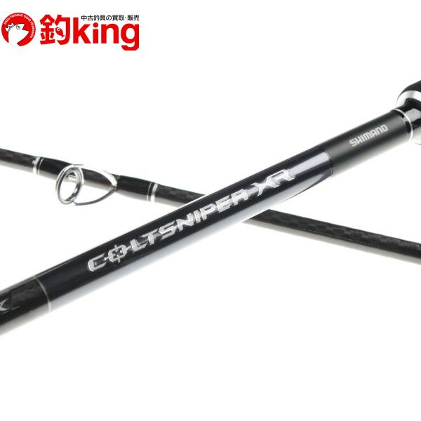シマノ（SHIMANO） コルトスナイパー XR S100MH/W322Y 極上品 ヒラマサ