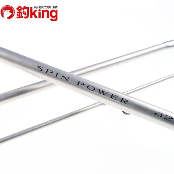 S−2シマノ スピンパワー 425CX−T シマノ（SHIMANO） スピンパワー 425CX 23100/X003Y キス 投げ釣り 投