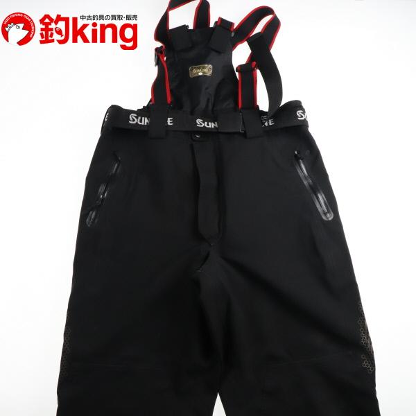 サンライン（SUNLINE） ディアプレックスウォームアップスーツ STW