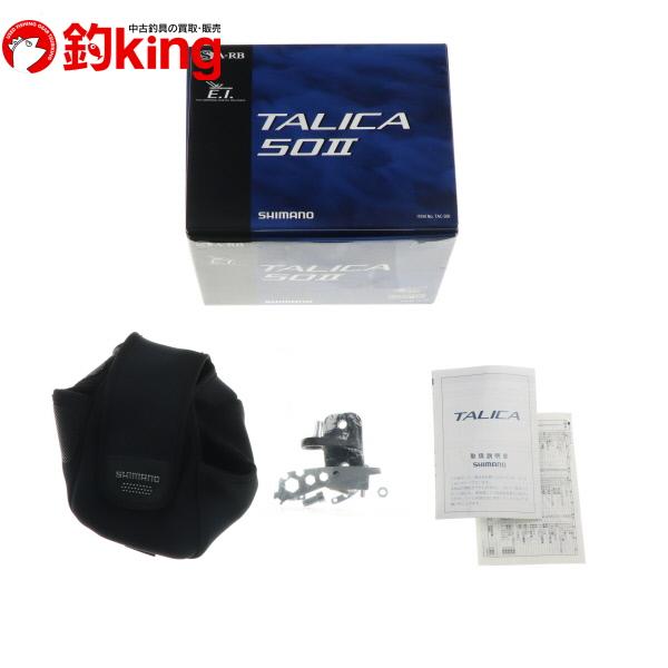 シマノ（SHIMANO） タリカ 50II/X194M 美品 船釣り 沖釣り 磯 クエ