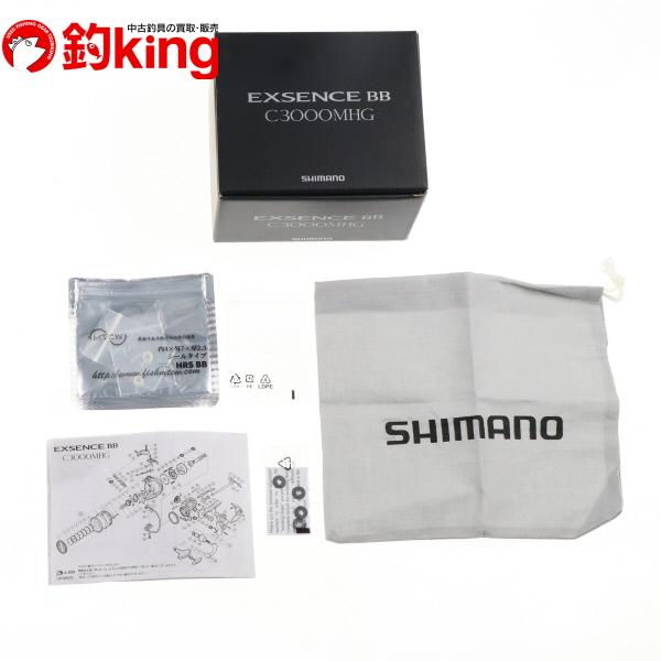 シマノ 20エクスセンス BB C3000MHG/X254M 極上品 シーバス マルスズキ 鱸 ルアーフィッシング 釣り アウトドア｜tsuriking｜10