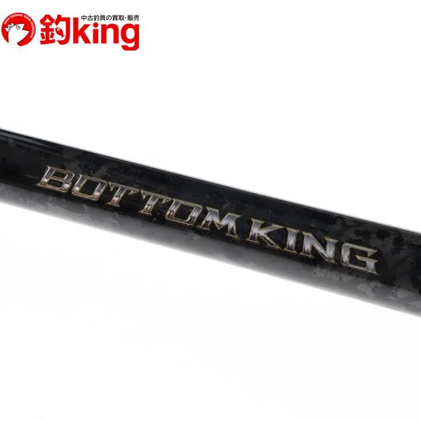 ボトムキング　タイプG 新品未使用　BOTTOM KING TYPE G ボトムキング タイプG