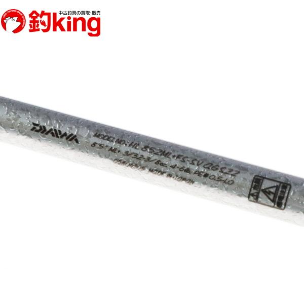ダイワ ハートランド 白震斬 八五 HL852ML+FS-SV AGS22Y049L ダイワ ハートランド 白震斬 八五 HL852ML+FS-SV AGS22Y049L