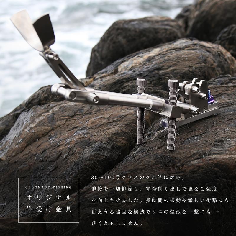 打ち込み竿セット 打ち込み専用竿 Friday タマン 500-10(ori-781121) : オリオク - 通販