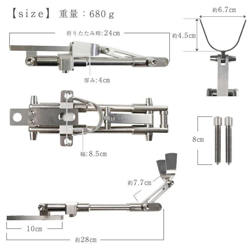 Chonmage Fishing ツインシャフト スナッチロック セット : 釣king