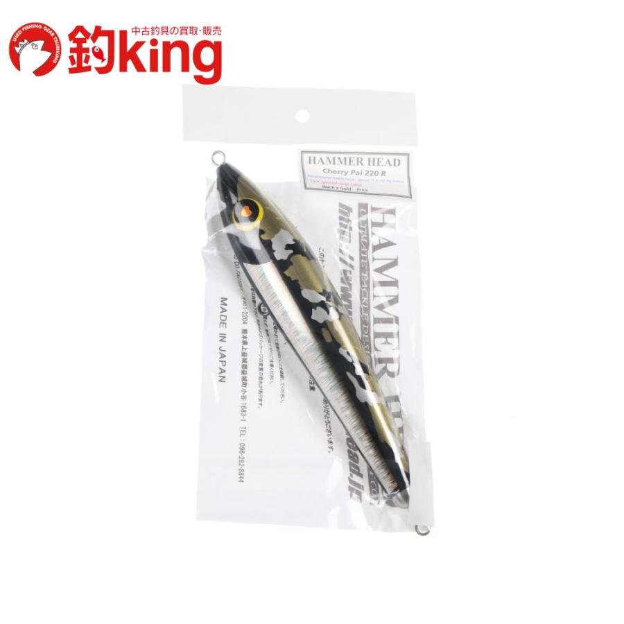 SeaVentureX ハンマーヘッド チェリーパイ 220 R KURO-BEKKO SeaVentureX ハンマーヘッド チェリーパイ 220 R KURO-BEKKO