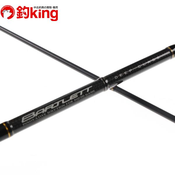 DAIKO（ダイコー） バートレット BARS-810EMH /SB023L 美品 アオリイカ