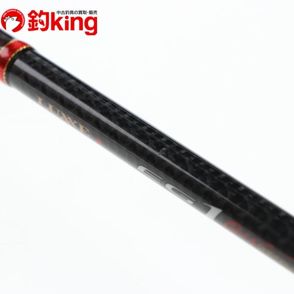 Gamakatsu（がまかつ） EG1 S86MH-F /SB042L 美品 アオリイカ
